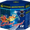 Новогодняя пиротехника Будённовск