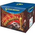 Будённовск Веерные от 100 залпов доставка домой Веерные от 100 залпов Будённовск
