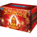 Будённовск Батареи салютов до 200 залпов РФ доставка домой Батареи салютов до 200 залпов РФ Будённовск