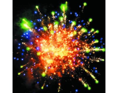 ЕС476 Гуляем! Батареи салютов до 50 залпов 